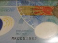 Banknot kolekcjonerski 20 zł / 2023 r. - Mikołaj Kopernik - 550 rocznica urodzin.  Sklep Numizmatyczny,   Warszawa,   ul. Króla Maciusia 12.   www.sklepnumizmatyczny.eu