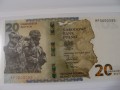 Banknot kolekcjonerski 20 zł / 2022 r. - Ochrona polskiej granicy wschodniej.  Sklep Numizmatyczny,   Warszawa,   ul. Króla Maciusia 12.   www.sklepnumizmatyczny.eu
