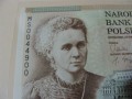 Banknot  20 zł /2011 r.  -  Maria Skłodowska-Curie - 100. rocznica przyznania Nagrody Nobla w dziedzinie chemii (ciekawy numer serii).
Sklep Numizmatyczny, Warszawa ul. Króla Maciusia 12.    www.sklepnumizmatyczny.eu