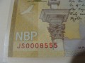 Banknot kolekcjonerski 20 zł / 2009 r. - Juliusz Słowacki - 200. rocznica urodzin.  Sklep Numizmatyczny,   Warszawa,   ul. Króla Maciusia 12.   www.sklepnumizmatyczny.eu