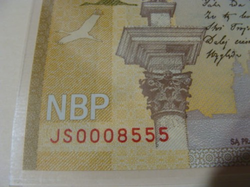 Banknot kolekcjonerski 20 zł / 2009 r. - Juliusz Słowacki - 200. rocznica urodzin.  Sklep Numizmatyczny,   Warszawa,   ul. Króla Maciusia 12.   www.sklepnumizmatyczny.eu