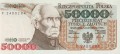 POLSKA Banknot 50.000 zł / 1993 r. - Stanisław Staszic. Sklep Numizmatyczny, Warszawa ul. Króla Maciusia 12.  www.sklepnumizmatyczny.eu 