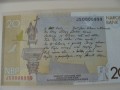 Banknot kolekcjonerski 20 zł / 2009 r. - Juliusz Słowacki - 200. rocznica urodzin.  Sklep Numizmatyczny,   Warszawa,   ul. Króla Maciusia 12.   www.sklepnumizmatyczny.eu