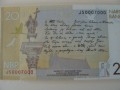 Banknot kolekcjonerski 20 zł / 2009 r. - Juliusz Słowacki - 200. rocznica urodzin.  Sklep Numizmatyczny,   Warszawa,   ul. Króla Maciusia 12.   www.sklepnumizmatyczny.eu