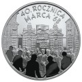 Polska: srebrna moneta kolekcjonerska:  10 zł / 2008 r. - 40. rocznica Marca ’68.        Sklep Numizmatyczny, Warszawa ul. Króla Maciusia 12.    www.sklepnumizmatyczny.eu 
