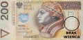 200 zł 1994 r. z błędem  A - Brak Wieńca.jpg