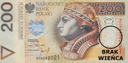 200 zł 1994 r. z błędem  A - Brak Wieńca.jpg