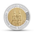 POLSKA: moneta  5 zł / 2023 r. z serii Odkryj Polskę – Gościkowo-Paradyż – pocysterski zespół klasztorny.   
Warszawa, Sklep Numizmatyczny:  
www.sklepnumizmatyczny.eu