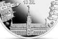 POLSKA: srebrna moneta kolekcjonerska z drukiem UV:  10 zł / 2024 r. - W Polskę wierzę – Polska wolna i suwerenna.
Warszawa, Sklep Numizmatyczny:   
www.sklepnumizmatyczny.eu