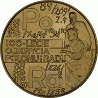 Polska: moneta ze stopu Nordic Gold: 2 zł / 1998r. - 100-lecie odkrycia radu i polonu.   Sklep Numizmatyczny, Warszawa ul. Króla Maciusia 12.    www.sklepnumizmatyczny.eu
