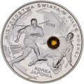 Moneta srebrna z bursztynem: 10 zł / 2002 –  Mistrzostwa Świata w Piłce Nożnej  Korea/Japonia 2002.    Warszawa,  Sklep Numizmatyczny:    
www.sklepnumizmatyczny.eu