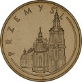 Polska: moneta ze stopu Nordic Gold: 2 zł 2007r. -  Historyczne Miasta w Polsce: Przemyśl – woj. podkarpackie.  Sklep Numizmatyczny, Warszawa ul. Króla Maciusia 12.   www.sklepnumizmatyczny.eu