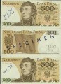 POLSKA: wzór banknotu / specimen 500 zł / 1974 r. z BŁĘDEM.  Sklep Numizmatyczny, Warszawa ul. Króla Maciusia 12.   
www.sklepnumizmatyczny.eu