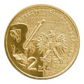 Polska: moneta ze stopu Nordic Gold: 2 zł / 2005 r. - Polscy malarze XIX/XX: Tadeusz Makowski (1882-1932).        Sklep Numizmatyczny, Warszawa ul. Króla Maciusia 12.               www.sklepnumizmatyczny.eu 