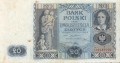POLSKA:  Banknot 20 zł / 1936 r. XX - seria CK.  Sklep Numizmatyczny, Warszawa ul. Króla Maciusia 12.    www.sklepnumizmatyczny.eu
