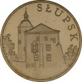 Polska: moneta ze stopu Nordic Gold: 2 zł / 2007 r. -  Historyczne Miasta w Polsce: Słupsk – woj. pomorskie.  Sklep Numizmatyczny, Warszawa ul. Króla Maciusia 12.   www.sklepnumizmatyczny.eu