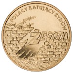 2 zł / 2009 r. - Polacy Ratujący Żydów
