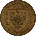 Polska: moneta ze stopu Nordic Gold: 2 zł / 2004 r. -  „Herby Województw": Województwo Mazowieckie. Sklep Numizmatyczny, Warszawa ul. Króla Maciusia 12.   www.sklepnumizmatyczny.eu