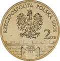 Polska: moneta ze stopu Nordic Gold: 2 zł / 2006 r. -  Historyczne Miasta w Polsce: Elbląg – woj. warmińsko-mazurskie. Sklep Numizmatyczny, Warszawa ul. Króla Maciusia 12.   www.sklepnumizmatyczny.eu
