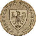 Polska: moneta ze stopu Nordic Gold: 2 zł / 2005 r. -  „Herby Województw": Województwo Wielkopolskie. Sklep Numizmatyczny, Warszawa ul. Króla Maciusia 12.   www.sklepnumizmatyczny.eu