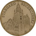 Polska: moneta ze stopu Nordic Gold: 2 zł / 2007 r. -  Historyczne Miasta w Polsce: Stargard Szczeciński – woj. zachodniopomorskie.  Sklep Numizmatyczny, Warszawa ul. Króla Maciusia 12.   www.sklepnumizmatyczny.eu