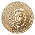 Polska: moneta ze stopu Nordic Gold: 2 zł / 2005 r. - Konstanty Ildefons Gałczyński (1905-1953) – 100. rocznica urodzin.        Sklep Numizmatyczny, Warszawa ul. Króla Maciusia 12.               www.sklepnumizmatyczny.eu 
