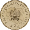 Polska: moneta ze stopu Nordic Gold: 2 zł / 2005 r. -  „Herby Województw": Województwo Świętokrzyskie. Sklep Numizmatyczny, Warszawa ul. Króla Maciusia 12.   www.sklepnumizmatyczny.eu