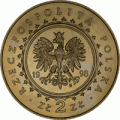 Polska: moneta ze stopu Nordic Gold: 2 zł / 1998r. - Zamki i pałace w Polsce: Zamek w Kórniku.   Sklep Numizmatyczny, Warszawa ul. Króla Maciusia 12.    www.sklepnumizmatyczny.eu