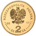 Polska: moneta ze stopu Nordic Gold:  2 zł / 2011 r. - Miasta w Polsce – Gdynia. Sklep Numizmatyczny, Warszawa ul. Króla Maciusia 12. www.sklepnumizmatyczny.eu 