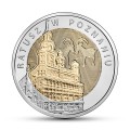 POLSKA: moneta  5 zł / 2015 r. z serii Odkryj Polskę - Ratusz w Poznaniu. Sklep Numizmatyczny, Warszawa ul. Króla Maciusia 12. www.sklepnumizmatyczny.eu 