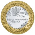 Polska: srebrna moneta kolekcjonerska:  10 zł / 2009 r. - 65. rocznica Powstania Warszawskiego – poeci warszawscy:  Krzysztof Kamil Baczyński.        Sklep Numizmatyczny,  Warszawa ul. Króla Maciusia 12.    www.sklepnumizmatyczny.eu 