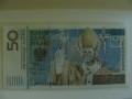 Banknot 50 zł / 2006 r. - Jan Paweł II.   Sklep Numizmatyczny, Warszawa ul. Króla Maciusia 12. www.sklepnumizmatyczny.eu
