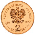 Polska: moneta ze stopu Nordic Gold: 2 zł / 2007 r. - Konrad Korzeniowski/Joseph Conrad (1857-1924).   Sklep Numizmatyczny, Warszawa ul. Króla Maciusia 12.    www.sklepnumizmatyczny.eu 