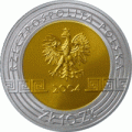 Moneta srebrna platerowana złotem:  10 zł / 2004 – Igrzyska XXVIII Olimpiady – Ateny 2004.    Sklep Numizmatyczny, Warszawa ul. Króla Maciusia 12.     www.sklepnumizmatyczny.eu 