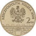 Polska: moneta ze stopu Nordic Gold: 2 zł / 2005 r. -  Historyczne Miasta w Polsce: Kołobrzeg – woj. zachodniopomorskie. Sklep Numizmatyczny, Warszawa ul. Króla Maciusia 12.   www.sklepnumizmatyczny.eu