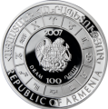 ARMENIA: moneta z cyrkonią 100 dram / 2007 r. - ZNAKI ZODIAKU: RYBY.   Sklep Numizmatyczny, Warszawa ul. Króla Maciusia 12. www.sklepnumizmatyczny.eu