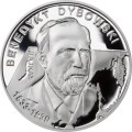 POLSKA: srebrna moneta kolekcjonerska 10 zł / 2010 r. - Polscy podróżnicy i badacze – Benedykt Dybowski.  Sklep Numizmatyczny,  Warszawa ul. Króla Maciusia 12.         www.sklepnumizmatyczny.eu 