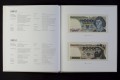 Album: Polskie banknoty obiegowe z lat 1975-1996. Sklep Numizmatyczny, Warszawa ul. Króla Maciusia 12. www.sklepnumizmatyczny.eu 