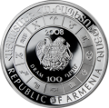 ARMENIA: moneta z cyrkonią 100 dram / 2008 r. - ZNAKI ZODIAKU:  WAGA.   Sklep Numizmatyczny,   Warszawa ul. Króla Maciusia 12.   www.sklepnumizmatyczny.eu