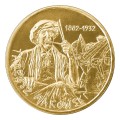 Polska: moneta ze stopu Nordic Gold: 2 zł / 2005 r. - Polscy malarze XIX/XX: Tadeusz Makowski (1882-1932).        Sklep Numizmatyczny, Warszawa ul. Króla Maciusia 12.               www.sklepnumizmatyczny.eu 