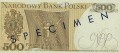 POLSKA: wzór banknotu / specimen 500 zł / 1974 r. z BŁĘDEM.  Sklep Numizmatyczny, Warszawa ul. Króla Maciusia 12.   
www.sklepnumizmatyczny.eu