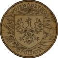 Polska: moneta ze stopu Nordic Gold: 2 zł / 2004 r. -  „Herby Województw": Województwo Opolskie. Sklep Numizmatyczny, Warszawa ul. Króla Maciusia 12.   www.sklepnumizmatyczny.eu