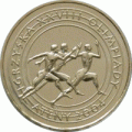 Polska: moneta ze stopu Nordic Gold: 2 zł / 2004 r. - Igrzyska XXVIII Olimpiady – Ateny 2004.        Sklep Numizmatyczny, Warszawa ul. Króla Maciusia 12.               www.sklepnumizmatyczny.eu 