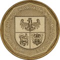 Polska: moneta ze stopu Nordic Gold: 2 zł / 2005 r. -  „Herby Województw": Województwo Warmińsko-mazurskie. Sklep Numizmatyczny, Warszawa ul. Króla Maciusia 12.   www.sklepnumizmatyczny.eu