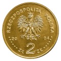 Polska: moneta ze stopu Nordic Gold: 2 zł / 2004 r. - Wstąpienie Polski do Unii Europejskiej.        Sklep Numizmatyczny, Warszawa ul. Króla Maciusia 12.               www.sklepnumizmatyczny.eu 