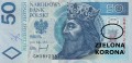 50 zł 1994 r. z błędem  A - Zielona Korona.jpg
