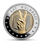 POLSKA 5 zł / 2014 r. - Odkryj Polskę – 25 lat wolności 