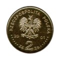 Polska: moneta ze stopu Nordic Gold: 2 zł / 2001 r. - Poczet królów i książąt polskich: Jan III Sobieski (1674-1696).   Sklep Numizmatyczny, Warszawa ul. Króla Maciusia 12.    www.sklepnumizmatyczny.eu 