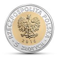 POLSKA: moneta  5 zł / 2016 r. z serii Odkryj Polskę - Księży Młyn w Łodzi . Sklep Numizmatyczny, Warszawa ul. Króla Maciusia 12. www.sklepnumizmatyczny.eu 