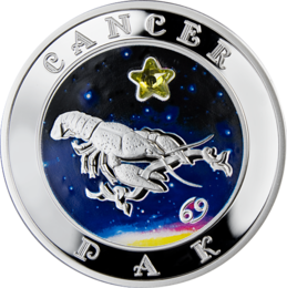 ARMENIA: moneta z cyrkonią 100 dram / 2008 r. - ZNAKI ZODIAKU:  RAK.   Sklep Numizmatyczny,   Warszawa ul. Króla Maciusia 12.   www.sklepnumizmatyczny.eu